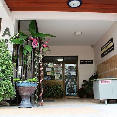 Jomtien Good Luck Apartment 外观 照片