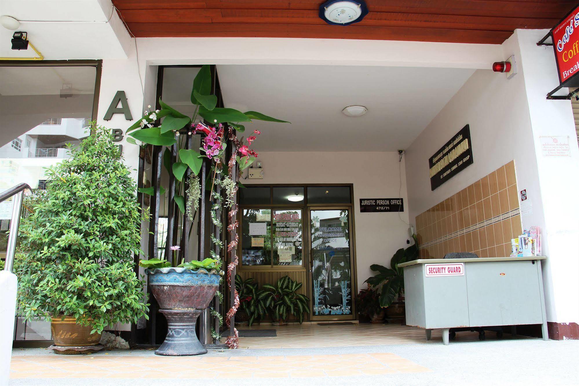 Jomtien Good Luck Apartment 外观 照片