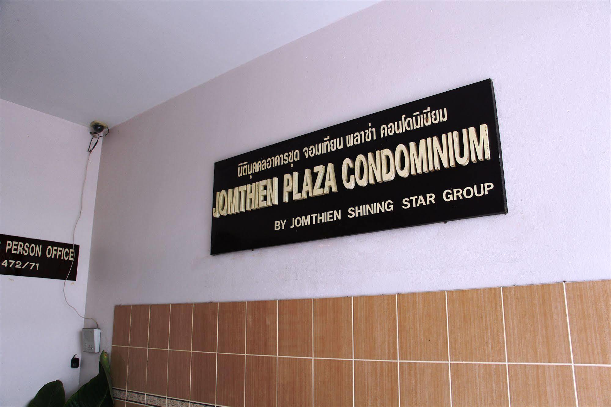 Jomtien Good Luck Apartment 外观 照片
